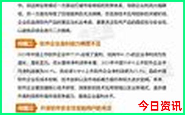 中国哪个城市不热