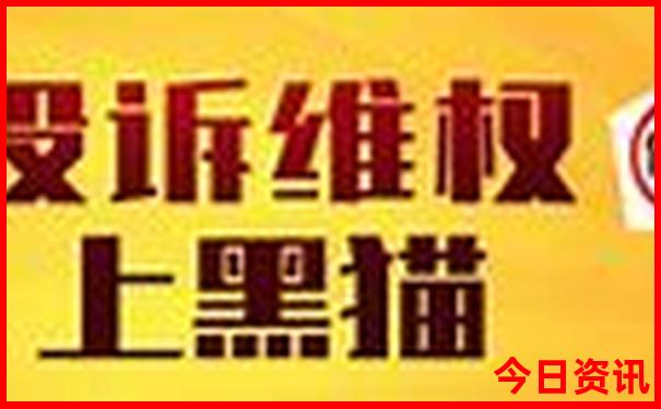 78月份适合旅游的地方凉快
