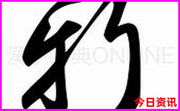湖南常德旅游景点介绍