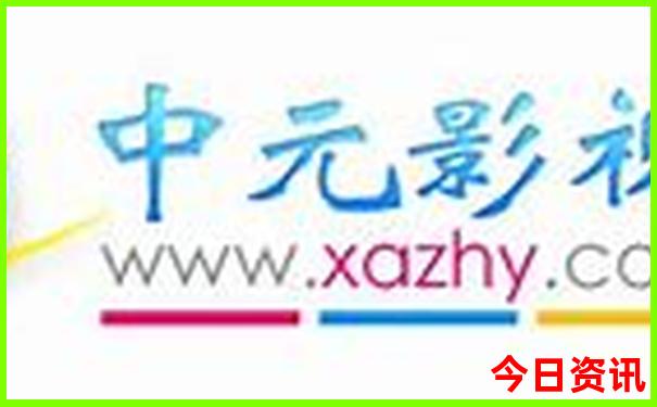 好玩的地方附近适合带小孩
