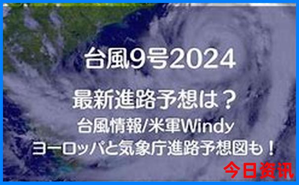 武汉出发自驾三天适合去哪里旅游