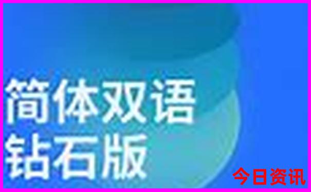 地图app排行榜前十名