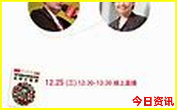 北京大学著名景点