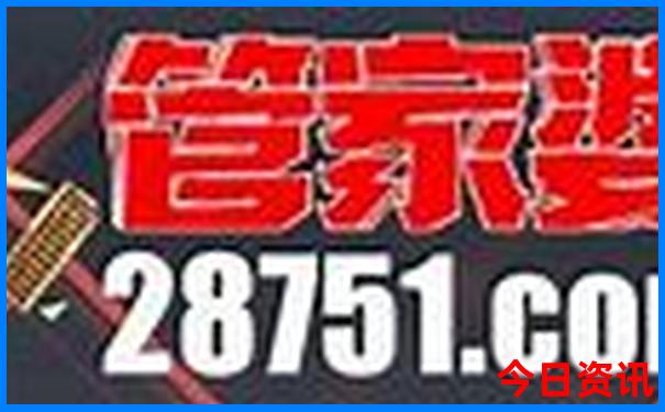 台州两天一夜旅游攻略