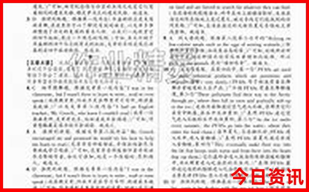 想跟团旅游怎么报名