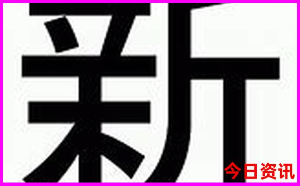 江西哪些景点对教师优惠