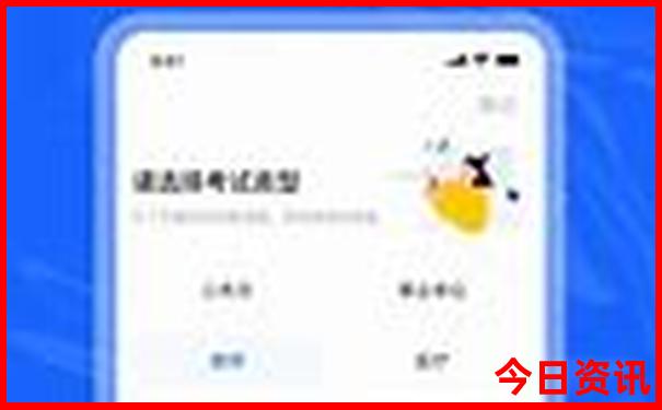 中国最有名的旅游景点排行榜