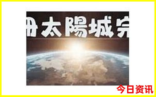 南京亲子旅游攻略