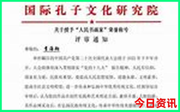 东戴河有啥好玩的景点