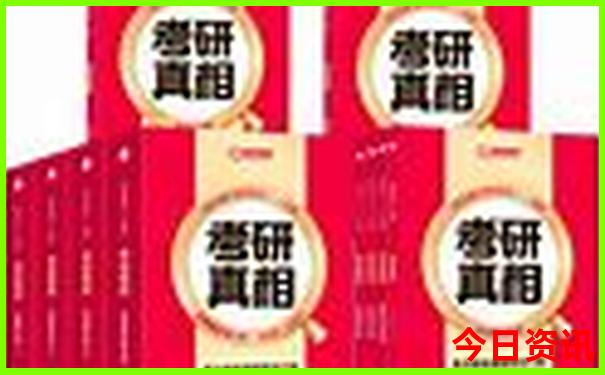 川西黑石公园景点介绍