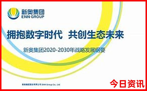 暑假去山西好玩吗