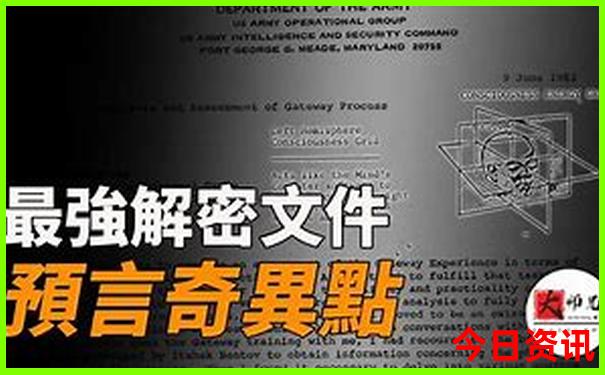 浙江有哪些避暑胜地