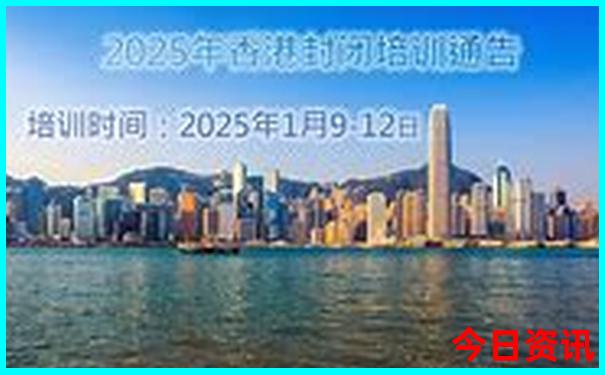 北疆石河子的旅游景点