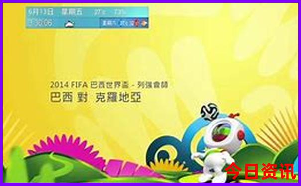 湖北有哪些地方有地铁